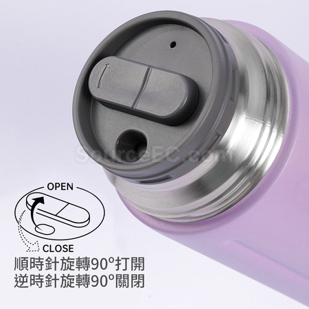 Customization 480ML Portable Coffee Cup Corporate Gifts