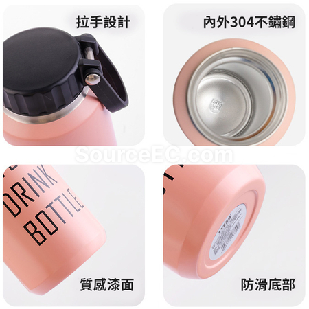 Customization Portable Drink Bottle Corporate Gifts