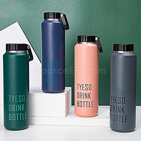 Customization Portable Drink Bottle Corporate Gifts
