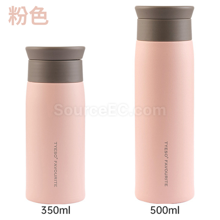 Customization 500ML Vacuum Flasks Corporate Gifts