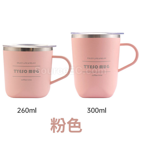 Customization 260ML Coffee Cup Corporate Gifts