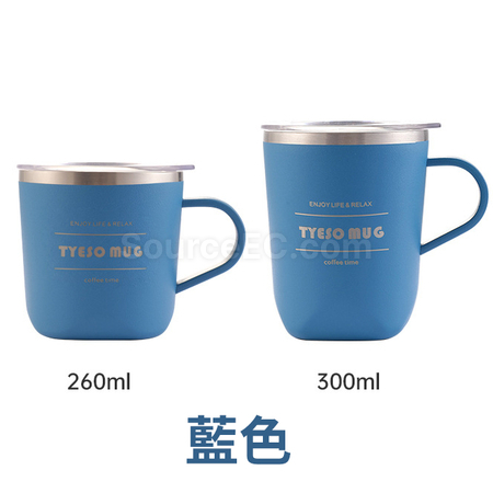 Customization 260ML Coffee Cup Corporate Gifts