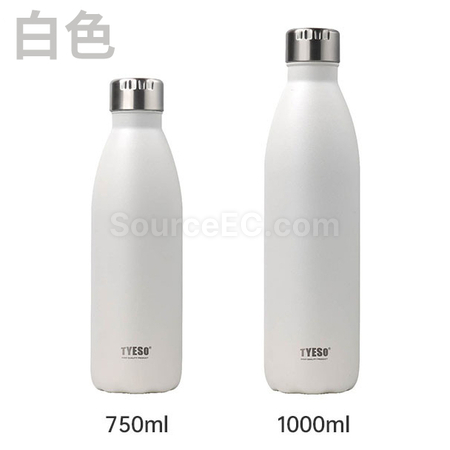 Customization 750ML Sports Water Bottle Corporate Gifts