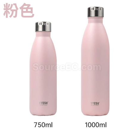 Customization 750ML Sports Water Bottle Corporate Gifts