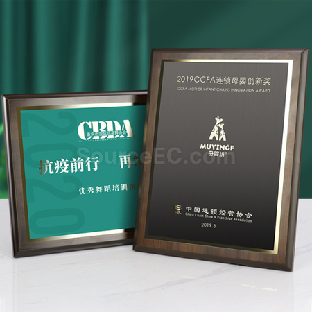 Customization Wooden Plate Corporate Gifts