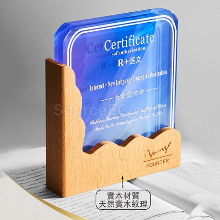 Customization Wooden Crystal Trophy Corporate Gifts