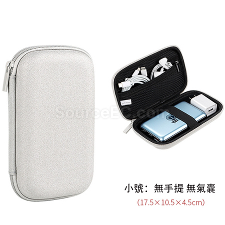 Customization Storage Bag Corporate Gifts