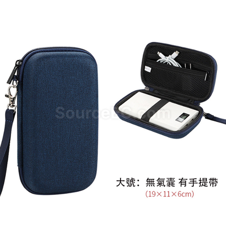 Customization Storage Bag Corporate Gifts