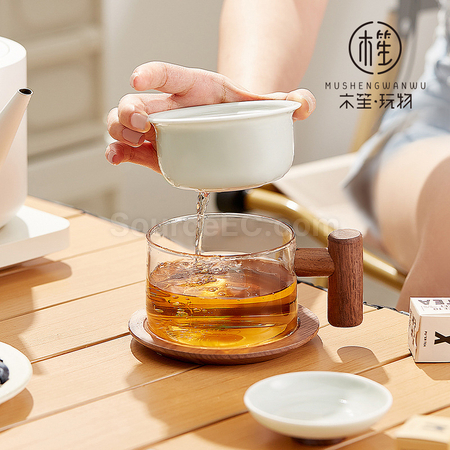 Customization Tea Making Glass Cup Corporate Gifts