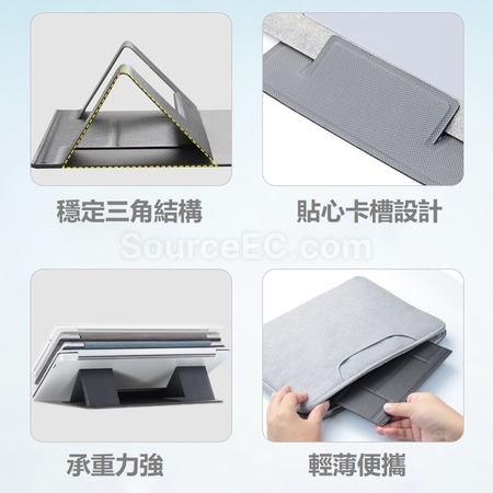 Customization Folding Stand Corporate Gifts