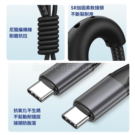 Customization Charging Line Corporate Gifts