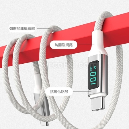 Customization Charging Line Corporate Gifts