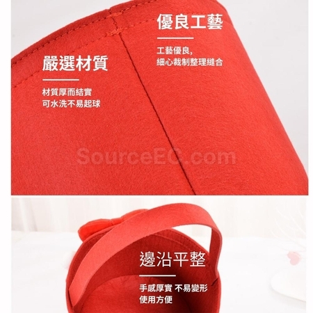 Customization Felt Lucky Bucket Corporate Gifts