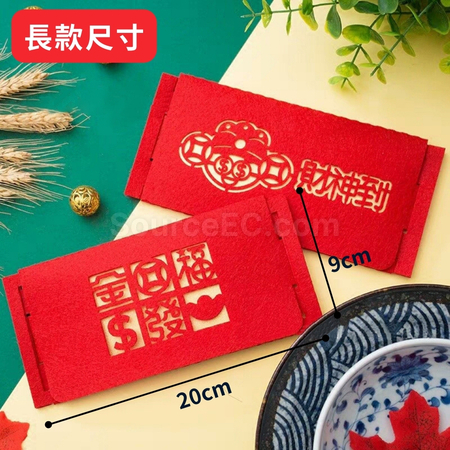 Customization Felt Red Pocket Corporate Gifts