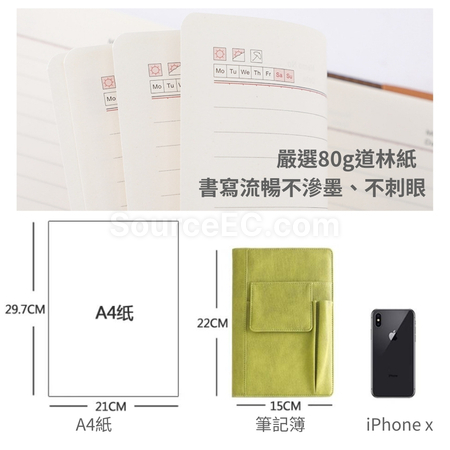 Customization Multi-functional PU Notebook Corporate Gifts