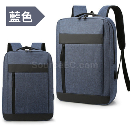 Customization Backpack Corporate Gifts
