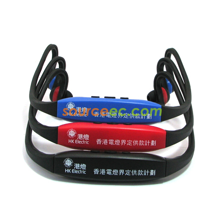 Sports MP3