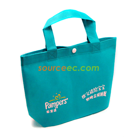 https://sourceec.com.my/product_pic/Products/3000/3501-3750/3707_Non-Woven_Bag_1.jpg