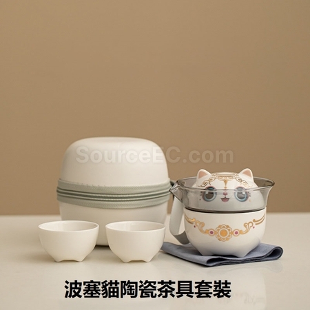 Customization Ceramic Gift Set Corporate Gifts