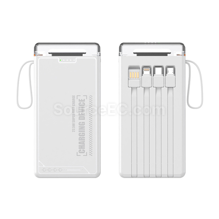 Customization Comes with 4-wire Power Bank Corporate Gifts
