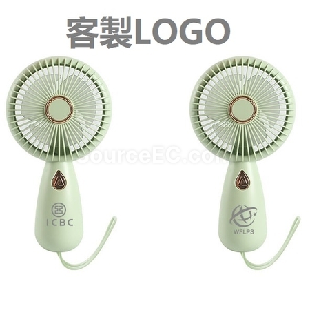Customization Portable Fan Corporate Gifts