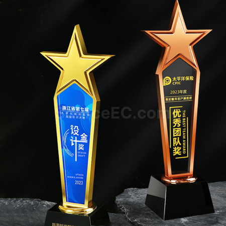 Customization Crystal Trophy Corporate Gifts