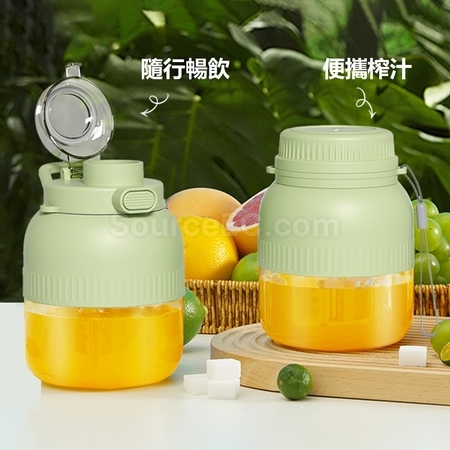 Customization Juicer Portable Corporate Gifts