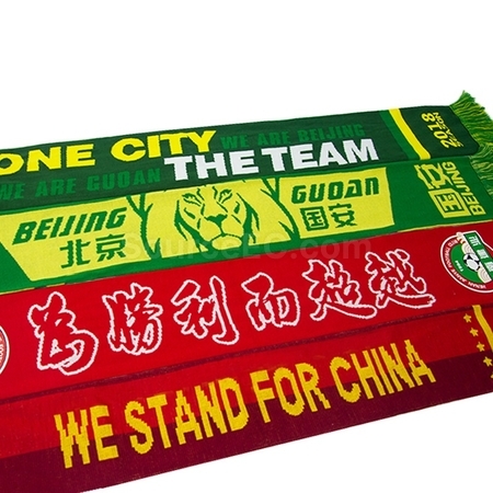 Customization Scarf Corporate Gifts