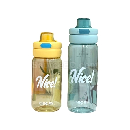 Customization Tritan Promotional Bottle Corporate Gifts