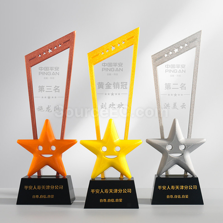Crystal Trophy