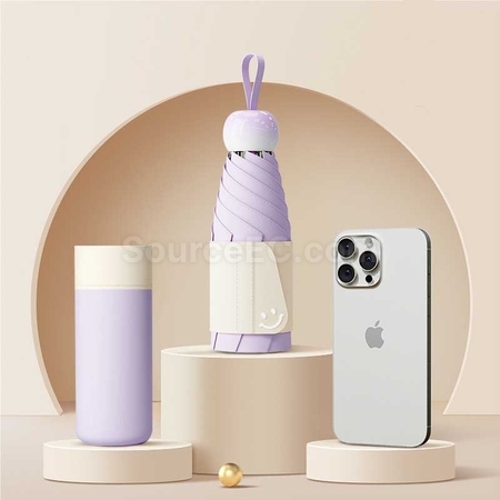 Customization Five Folding Umbrella Corporate Gifts