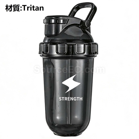Customization Tritan/PP/PC Shaker Cup Corporate Gifts