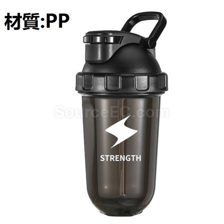 Customization Tritan/PP/PC Shaker Cup Corporate Gifts