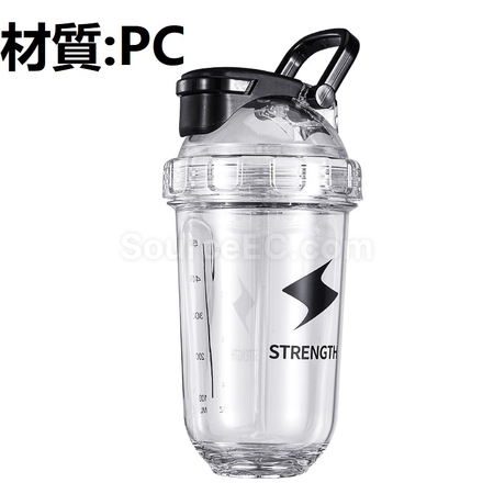 Customization Tritan/PP/PC Shaker Cup Corporate Gifts