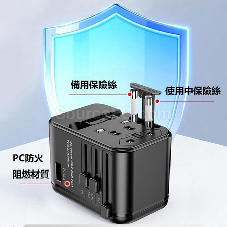 Customization Travel Adapter Corporate Gifts