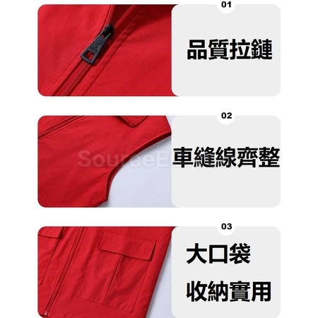Customization Vest Corporate Gifts