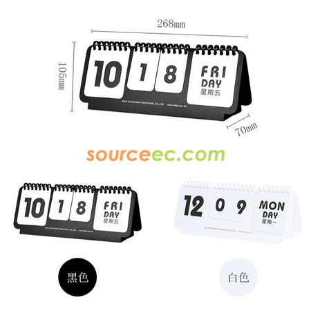 Customization Calendar Corporate Gifts