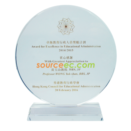 Customization Crystal Block Corporate Gifts