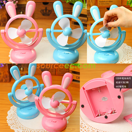 Easter Gift USB Rabbit Fan