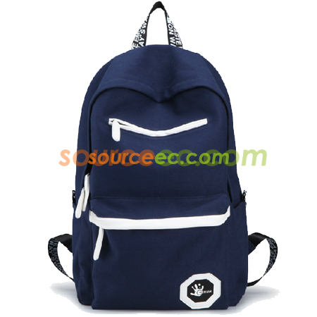 Leisure backpack