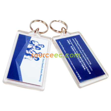 Key Chain