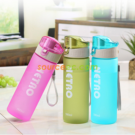 600ML Frosted Sports Bottle