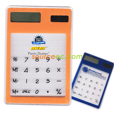 Transparent Counting Machine
