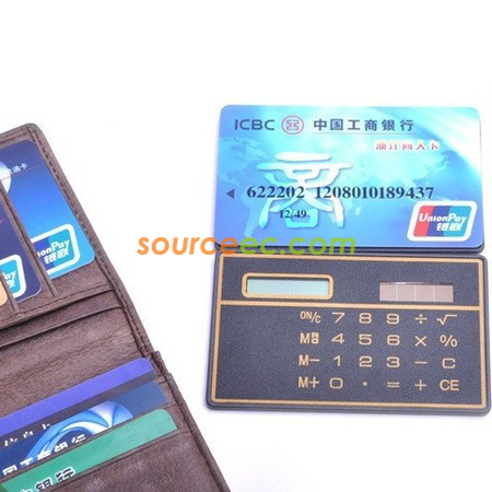 Customization Jipian Computer Corporate Gifts