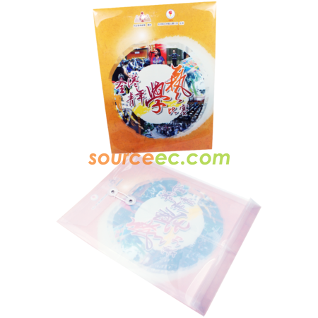 PVC File