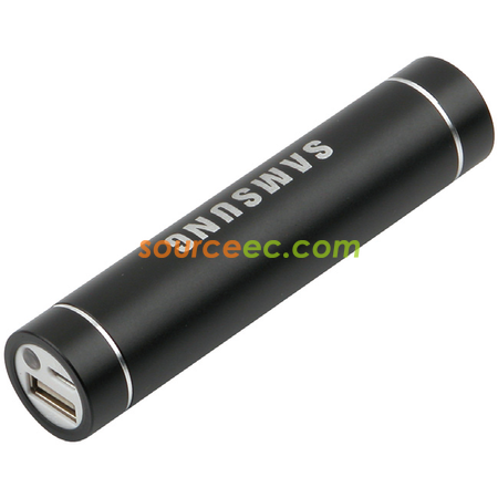 Illuminated Mobile Power