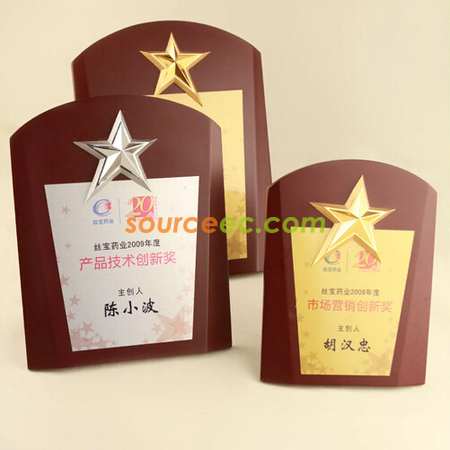 Customization Wooden Plaque Corporate Gifts