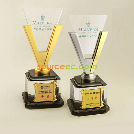 Crystal Trophy