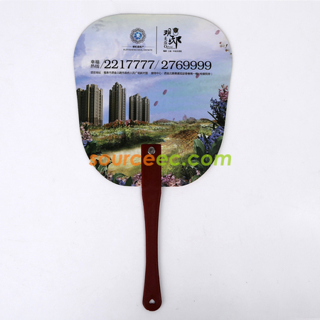 Promotional Hand Fan
