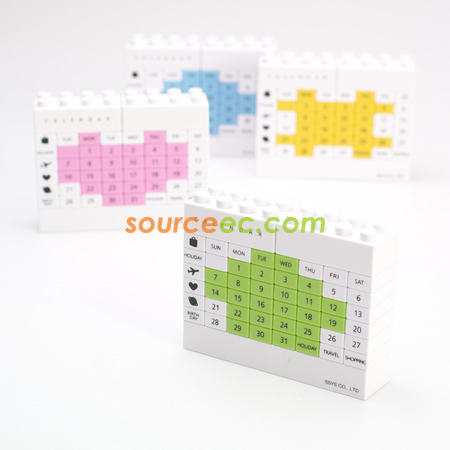 Customization Building Blocks Calendar Corporate Gifts